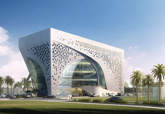 Al Qasim Cultural Center